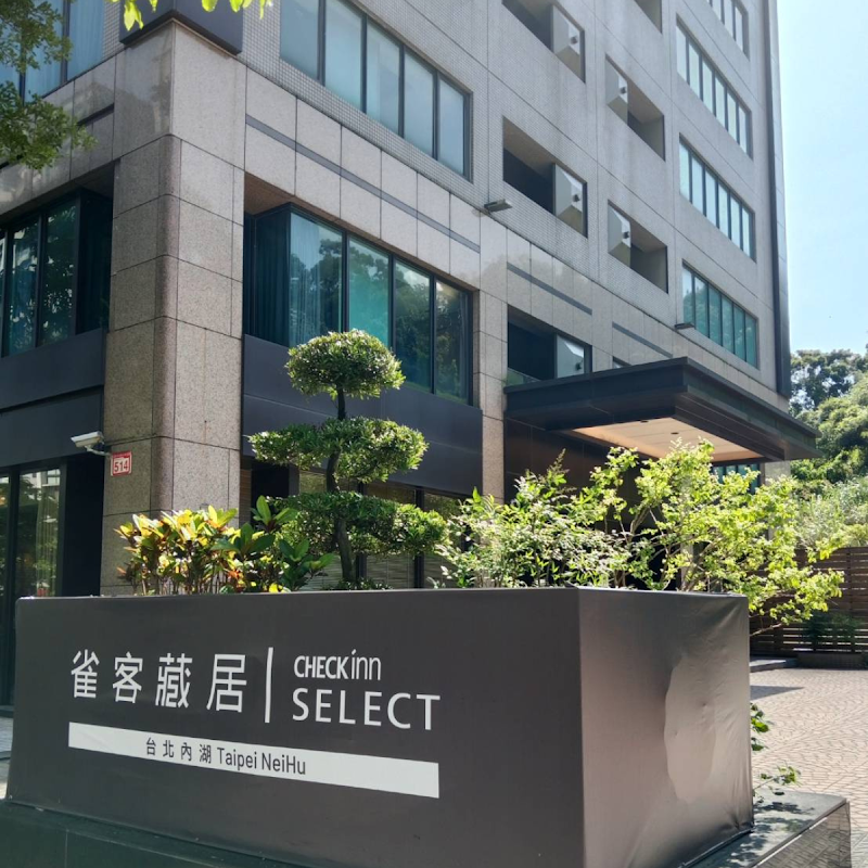 Check Inn Select