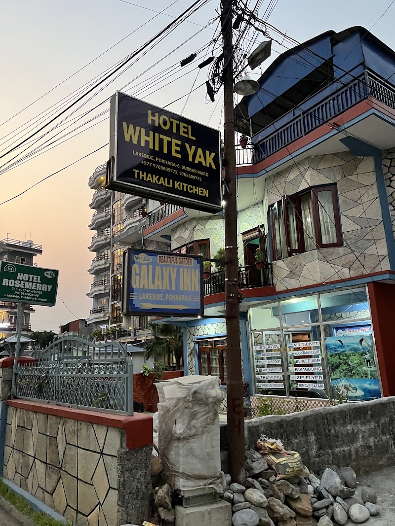 Hotel white Yak - Hotel white Yak, Lakeside-6, 9'A Durbar Marg, पोखरा 33700, Nepal