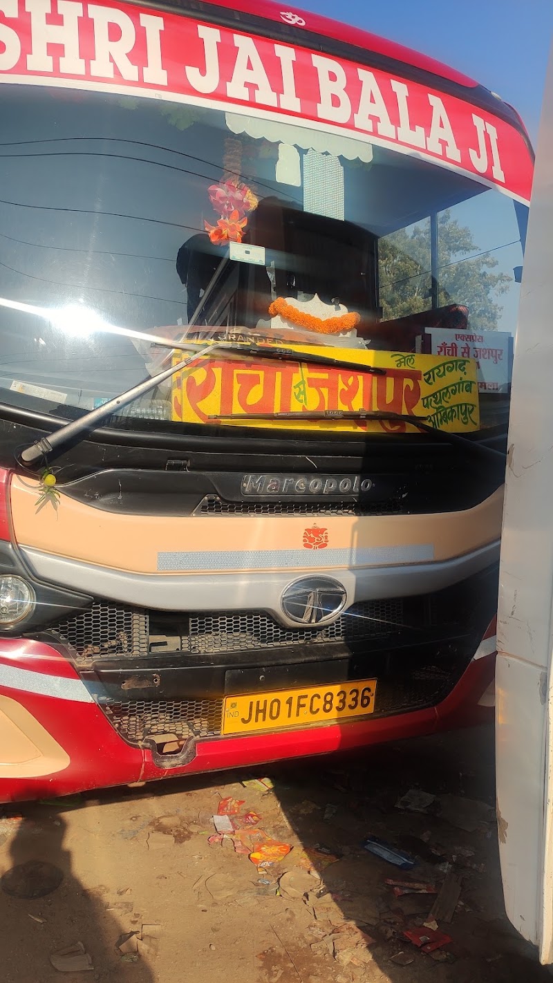 ITI BUS STAND - ITI BUS STAND, Sarweshwari Nagar, Pahartoli, Ranchi, Jharkhand 834005, India