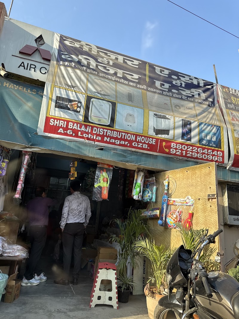 TrendingTrunks- Wholesale Ghaziabad - TrendingTrunks- Wholesale Ghaziabad, Railway Station, A-6, near new Ghaziabad, Block A, Lohia Nagar, Ghaziabad, Uttar Pradesh 201001, India