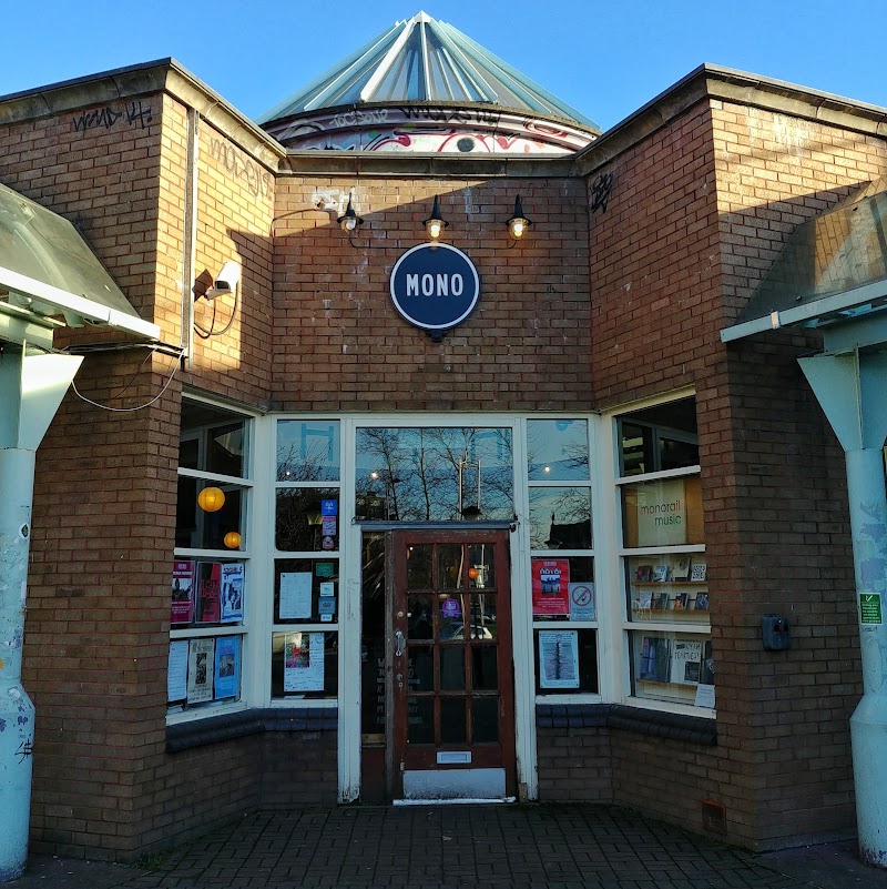 Monorail Music - Monorail Music 12 97, Kings Court, 95 King St, Glasgow G1 5RB, UK