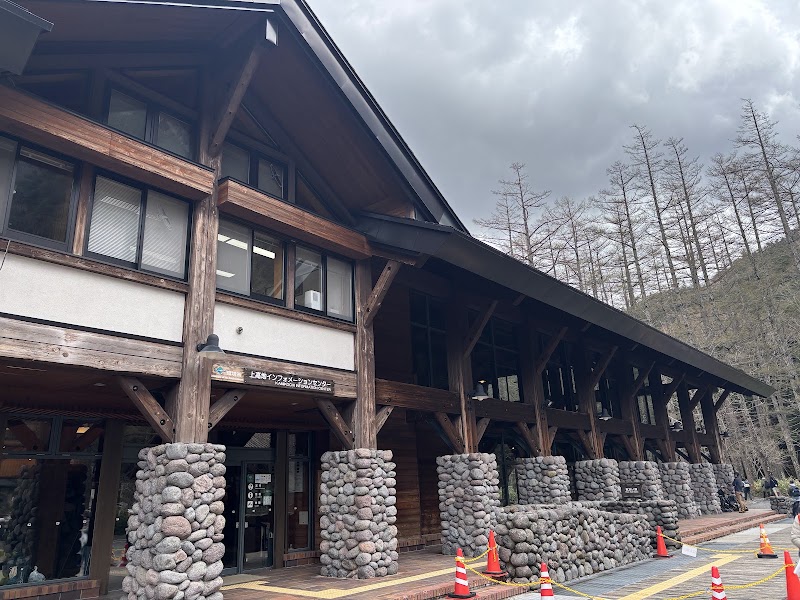 Kamikochi Car Park - Kamikochi Car Park, Kamikochi Azumi, Matsumoto, Nagano 390-1516, Japan