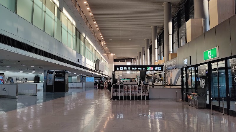 Wattay International Airport - Wattay International Airport XHGC+952, Vientiane, Laos