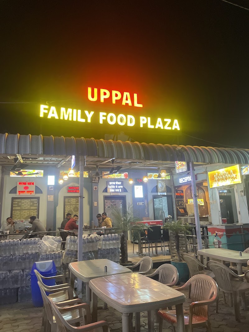 Uppal family food plaza - Uppal family food plaza, Cantonment, Bikaner, Beechhwal Rural, Rajasthan 334006, India