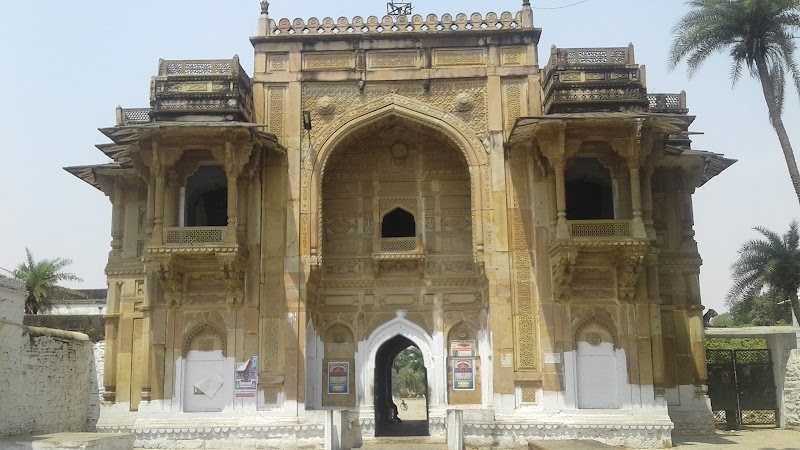 Chunar - Chunar, Uttar Pradesh 231304, India