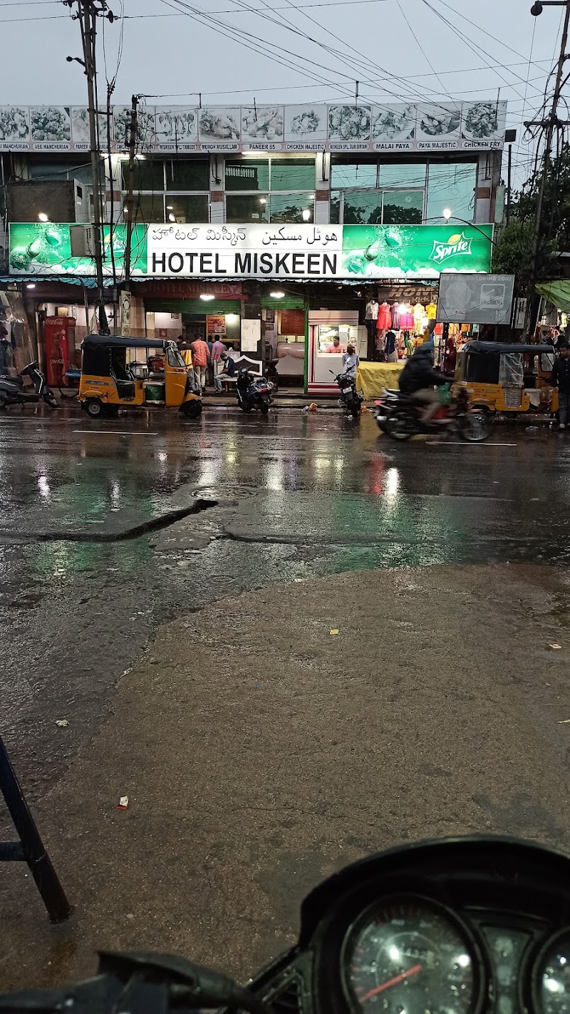 Madina Circle - Madina Circle, High Court, Ghansi Bazaar, Hyderabad, Telangana 500002