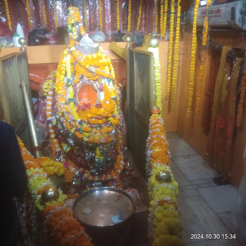 Sita Rasoi Chitrakoot - Sita Rasoi Chitrakoot, 5V3M+Q7M, Madhya Pradesh 485334, India