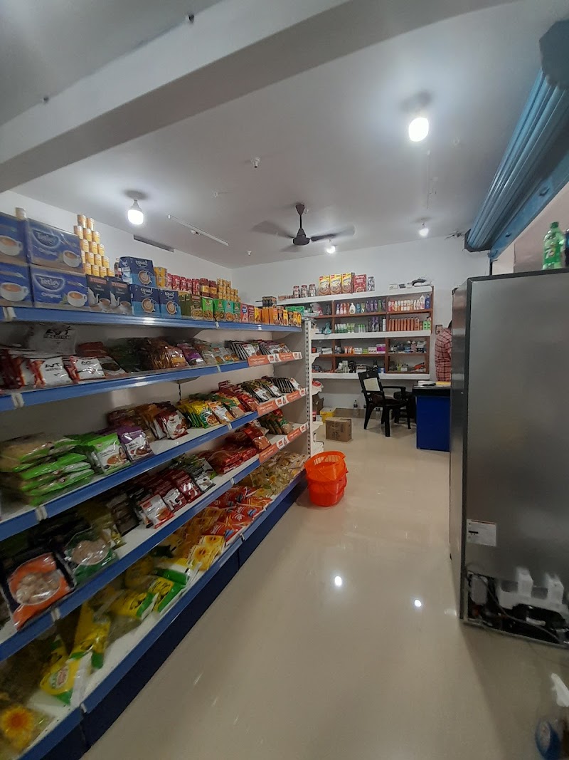 Chembakam Super Market - Chembakam Super Market, Varkala Helipad Road, opposite to HostelEXP, Varkala, Kerala 695141, India