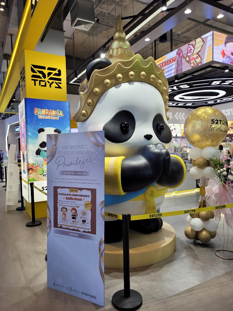52TOYS EmSphere - 52TOYS EmSphere 628 Sukhumvit Rd, Khwaeng Khlong Tan, Khet Khlong Toei, Krung Thep Maha Nakhon 10110, Thailand