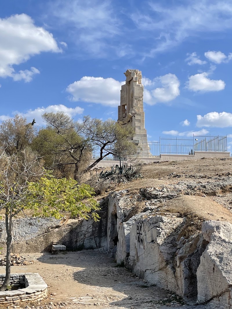 Philopappos Monument - Philopappos Monument Filopappou 41, Athina 117 41, Greece
