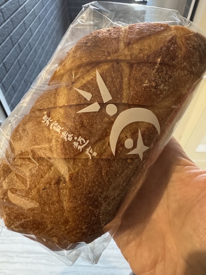 吳寶春(麥方)店 臺北遠百信義A13店 WuPaoChun Bakery Taipei A13 - 吳寶春(麥方)店 臺北遠百信義A13店 WuPaoChun Bakery Taipei A13 110, Taiwan, Taipei City, Xinyi District, Xicun Village, Songren Rd, 58號B3