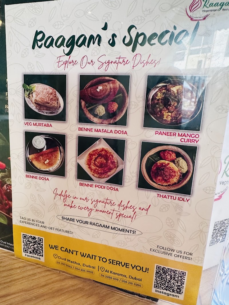 Raagam Vegetarian Restaurant Karama - Raagam Vegetarian Restaurant Karama 68X3+CPH - Al Karama - Sheikh Hamdan Colony - Dubai - United Arab Emirates