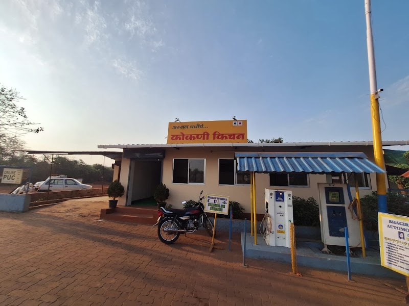 KOKANI KITCHEN - Best Restaurant In Ratnagiri - KOKANI KITCHEN - Best Restaurant In Ratnagiri Kokani Kitchen, Bharat Petrol Pump, Titha, Hathkhamba, Ratnagiri, Maharashtra 415619, India