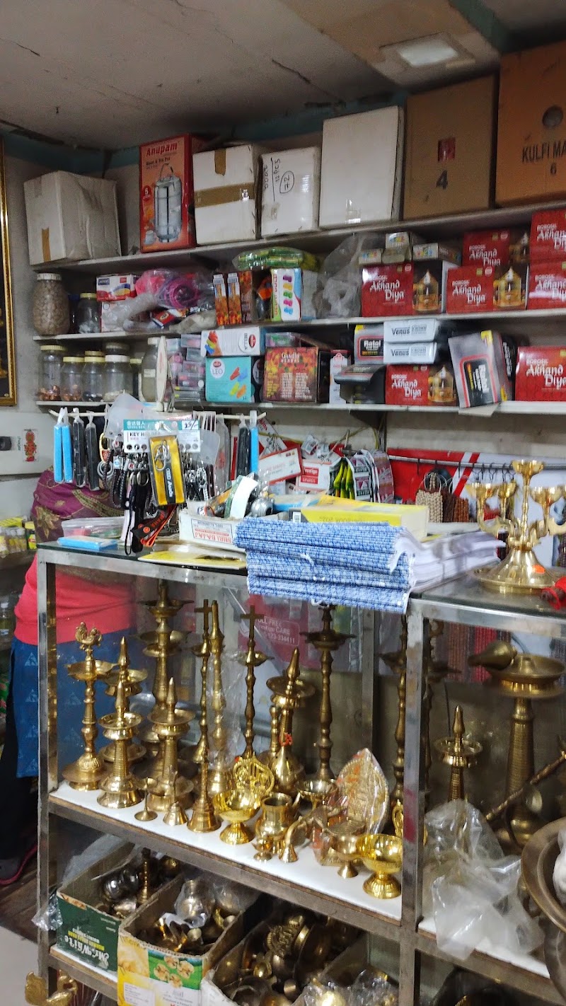 Sree Rama Store - Sree Rama Store, Shop No. 4 & 5, Rama Market, Munirka, Rama Market, Munirka, New Delhi, Delhi 110067, India