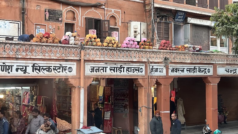 Janta Saree House - Janta Saree House Johari Bazar Rd, Bapu Bazar, Pink City, Jaipur, Rajasthan 302003, India