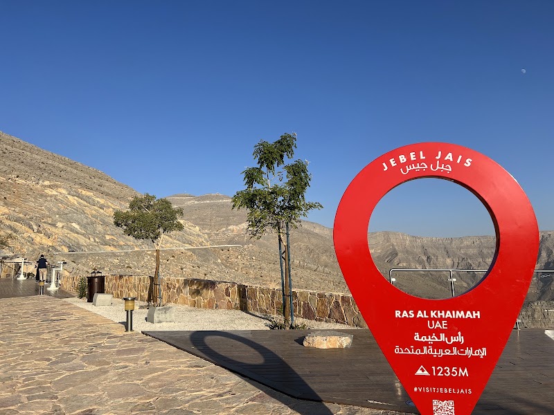 Jebel Jais - Jebel Jais Wadi Shehah - Ras Al Khaimah - United Arab Emirates