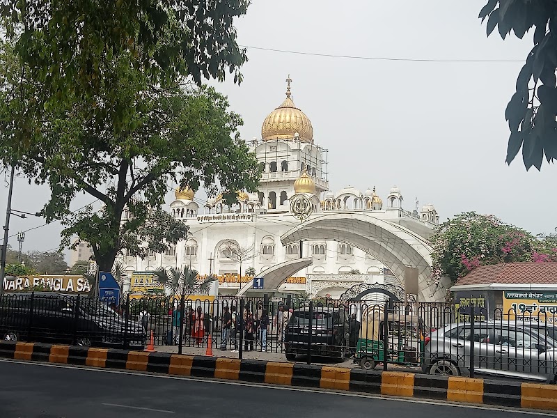 Bangla Sahib Gurudwara - Bangla Sahib Gurudwara 648, Bangla Sahib Ln, Hanuman Road Area, Connaught Place, New Delhi, Delhi 110001, India