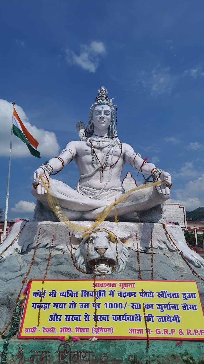 Haridwar - Haridwar, Purusharthi Market Road, Shikhu Pur, Devpura, Haridwar, Uttarakhand 249401, India