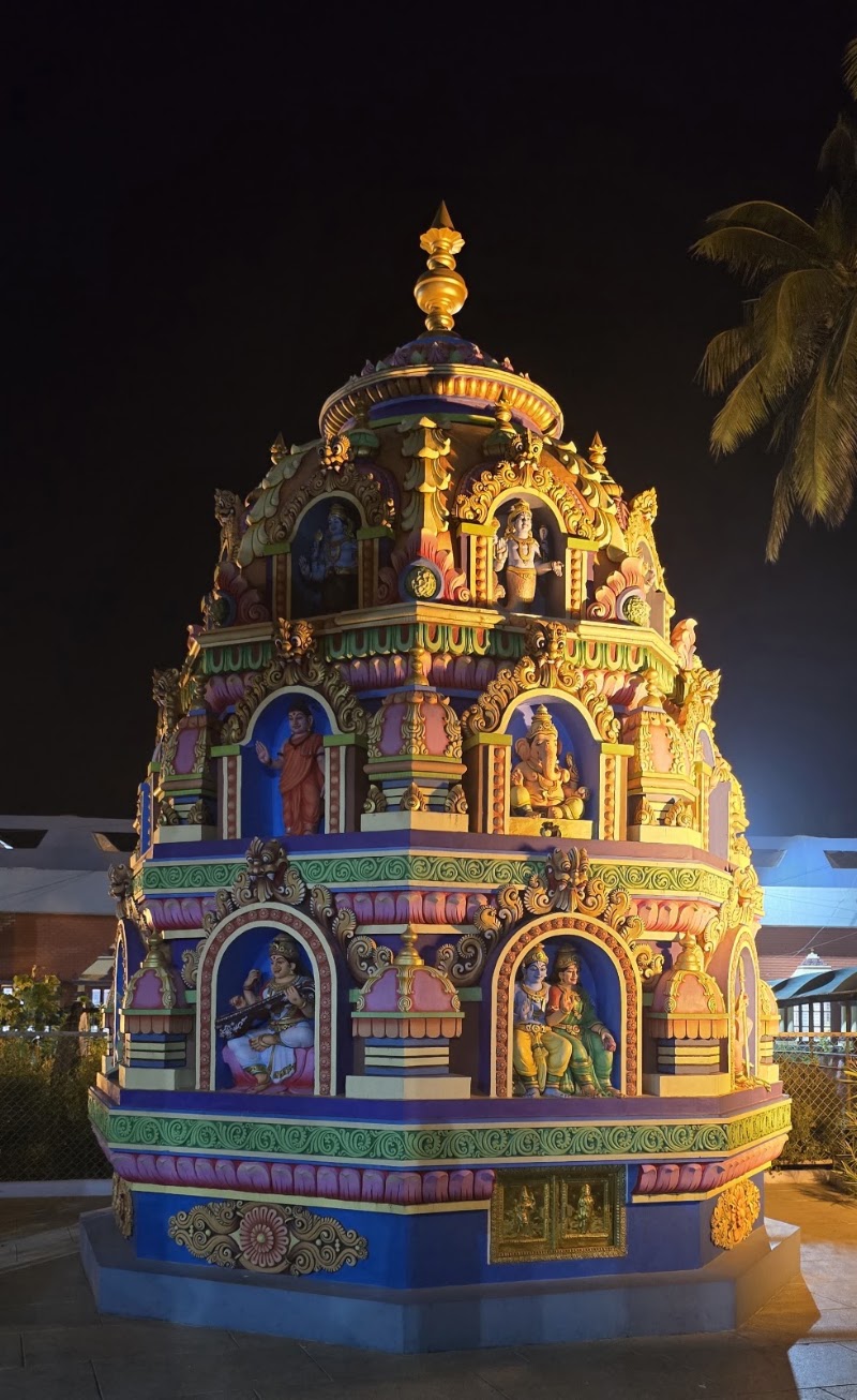 Sri Vidyashankara Temple - Sri Vidyashankara Temple, C782+7HV, Sringeri, Karnataka 577139, India