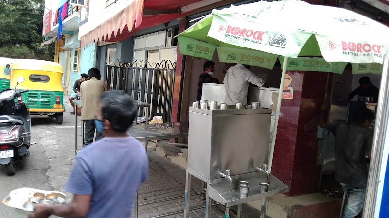 Sree Maranakatte Tiffin Center - Sree Maranakatte Tiffin Center 306, 4th Cross Rd, 7th Block, Adugodi, Bengaluru, Karnataka 560095, India