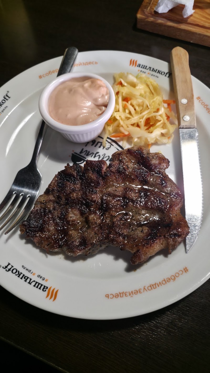 ShashlikoFF Bar-Grill - ShashlikoFF Bar-Grill, Tole Bi Street 89, Almaty 050000, Kazakhstan