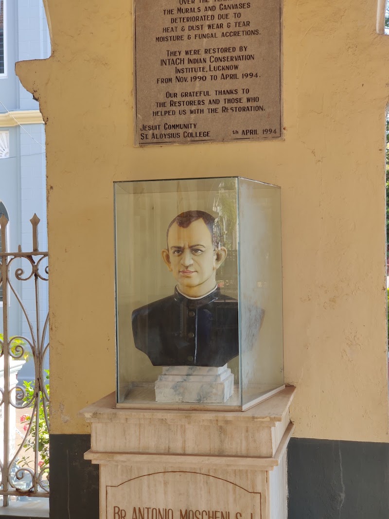 St.Aloysius Chapel - St.Aloysius Chapel, P B No 720, St Aloysius College Rd, Kodailbail, Mangaluru, Karnataka 575003, India