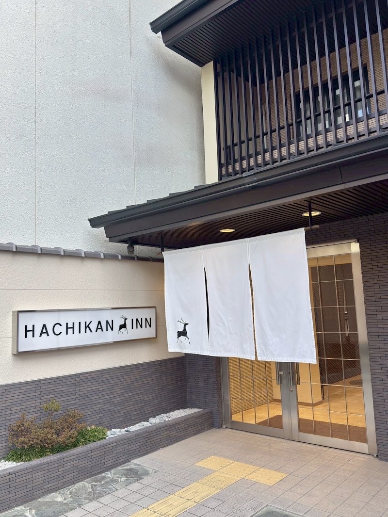 HACHIKAN INN - HACHIKAN INN 490-1 Seidōchō, Nakagyo Ward, Kyoto, 604-8274, Japan