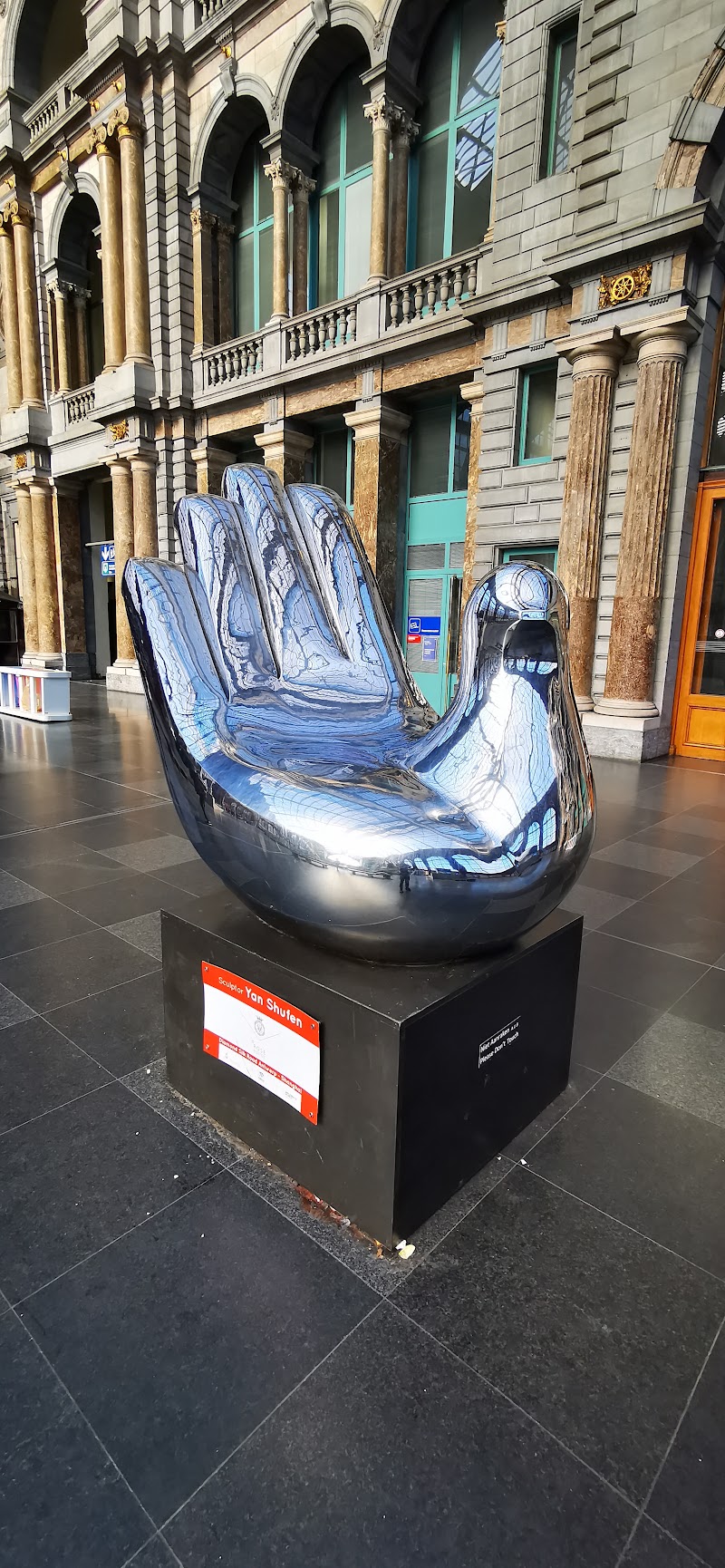 Koningin Astridplein 27 - Koningin Astridplein 27, 2018 Antwerpen, Belgium
