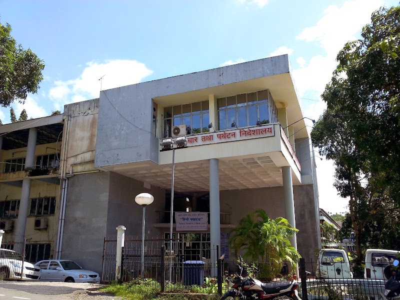 Directorate Of Information, Publicity and Tourism Office (IP&T)