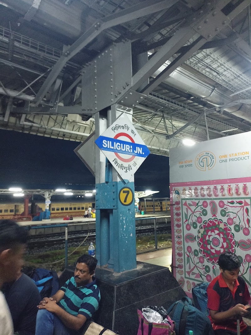 Siliguri Railway Station Junction - Siliguri Railway Station Junction PCF7+FJM, Ward 1, Patiram Jote, Siliguri, West Bengal 734003, India