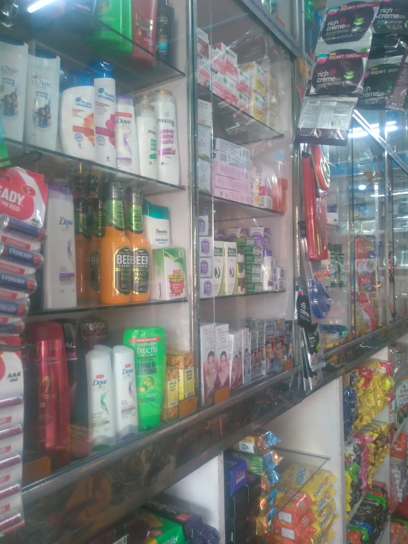 haldiram A to z Shopee - haldiram A to z Shopee Mahammadpur Kazi, Aghoria Bazar, Chowk, Muzaffarpur, Bihar 842002, India