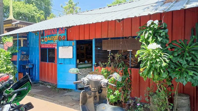 Ummade Kada - Ummade Kada VHMM+G96, Neendakara - Chinnakkada Rd, Jonaka Puram, Thangassery, Kollam, Kerala 691001, India