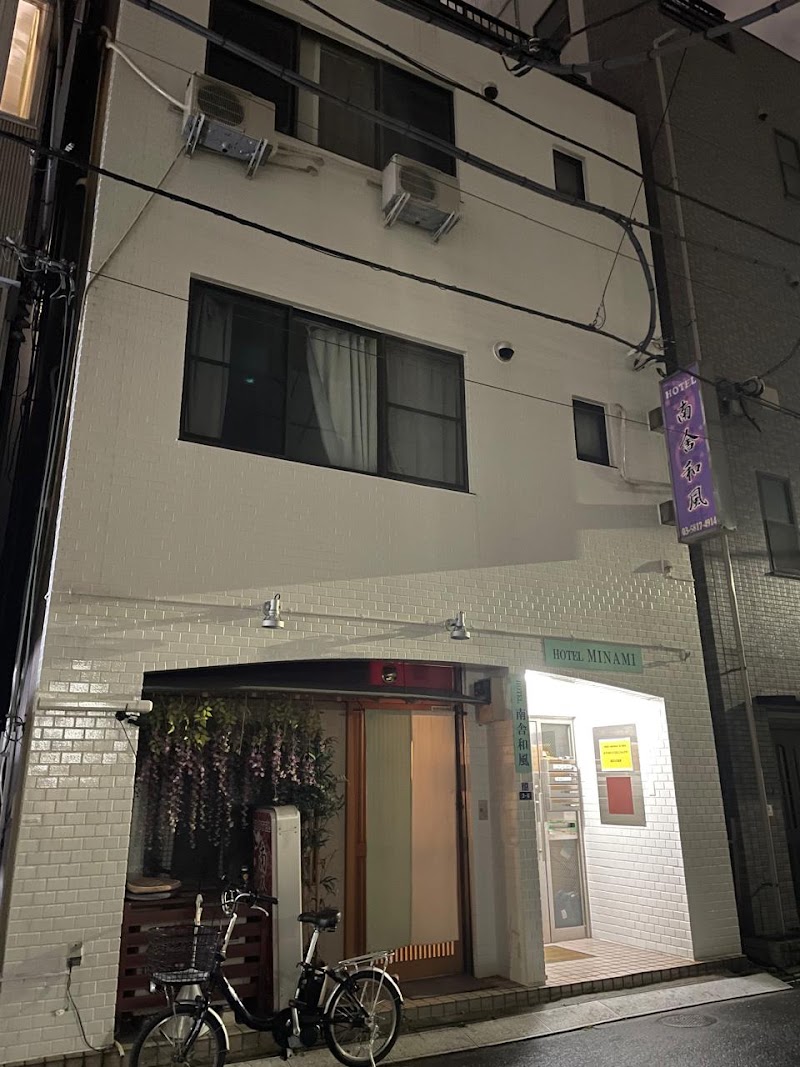 Hotel Minami