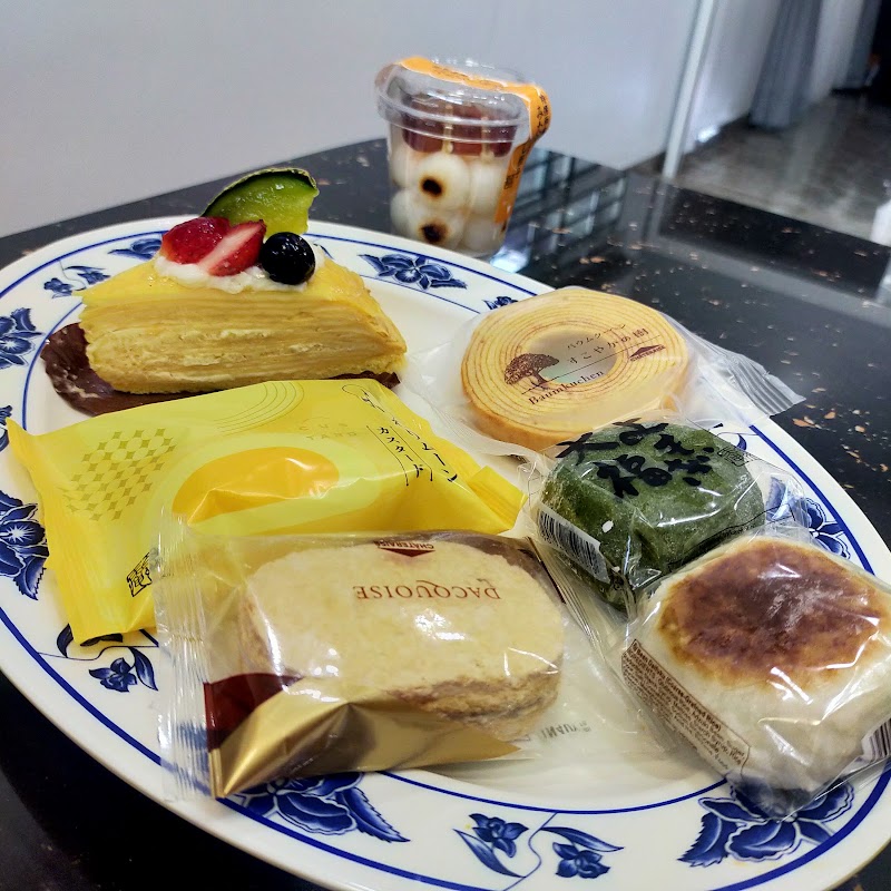 Châteraisé - Châteraisé 302 Tiong Bahru Rd, #B1-127 Tiong Bahru Plaza, Singapore 168732
