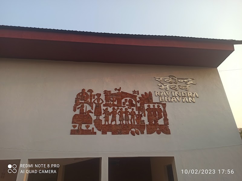 Ravindra Bhavan - Ravindra Bhavan, near State Highway 5, Fatorda, Margao, Goa 403601, India