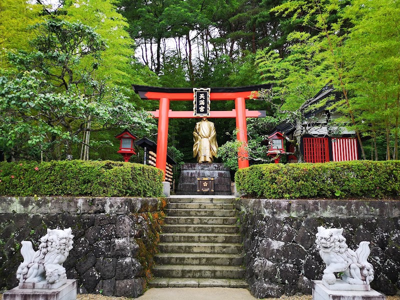 Edo Wonderland Nikko Edomura - Edo Wonderland Nikko Edomura 470-2 Karakura, Nikko, Tochigi 321-2524, Japan