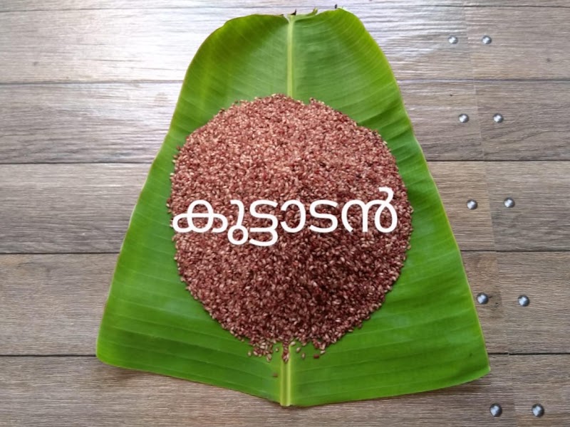 Wayanad Spices Store Farmer's Society - Wayanad Spices Store Farmer's Society 4/16, Kottakunnu, Snehabhavanam, Sultan Bathery, Kerala 673592, India