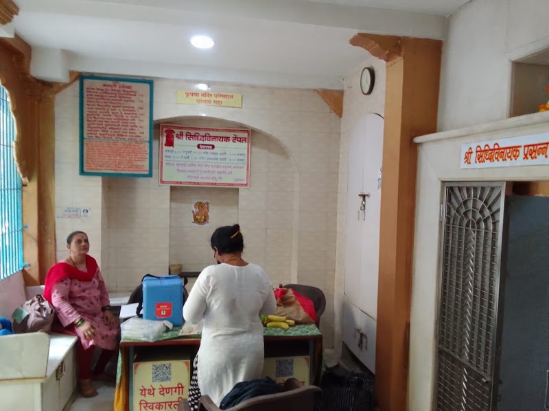 Shri Siddhivinayak Temple - Shri Siddhivinayak Temple Plot No. 69/B, Bhuleshwar Rd, near Bhuleshwar Temple, Charni Road East, Fanas Wadi, Kalbadevi, Mumbai, Maharashtra 400002, India