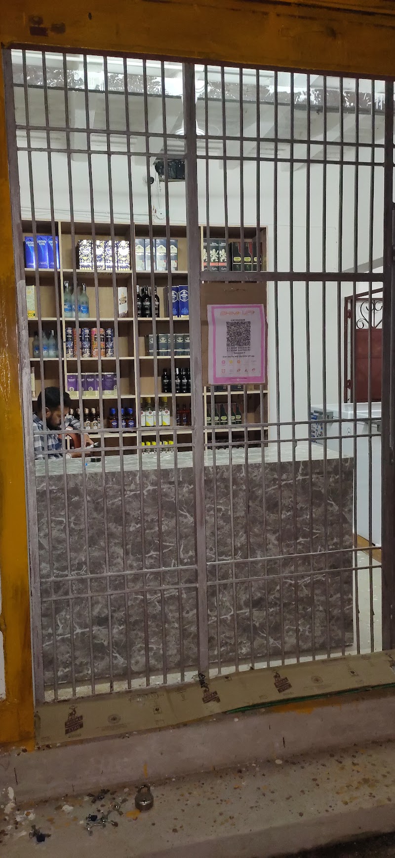 F.L. Off Shop Baunsuni,Odisha - F.L. Off Shop Baunsuni,Odisha, At/P.o, Baunsuni, Dimiripali, Odisha 762015, India