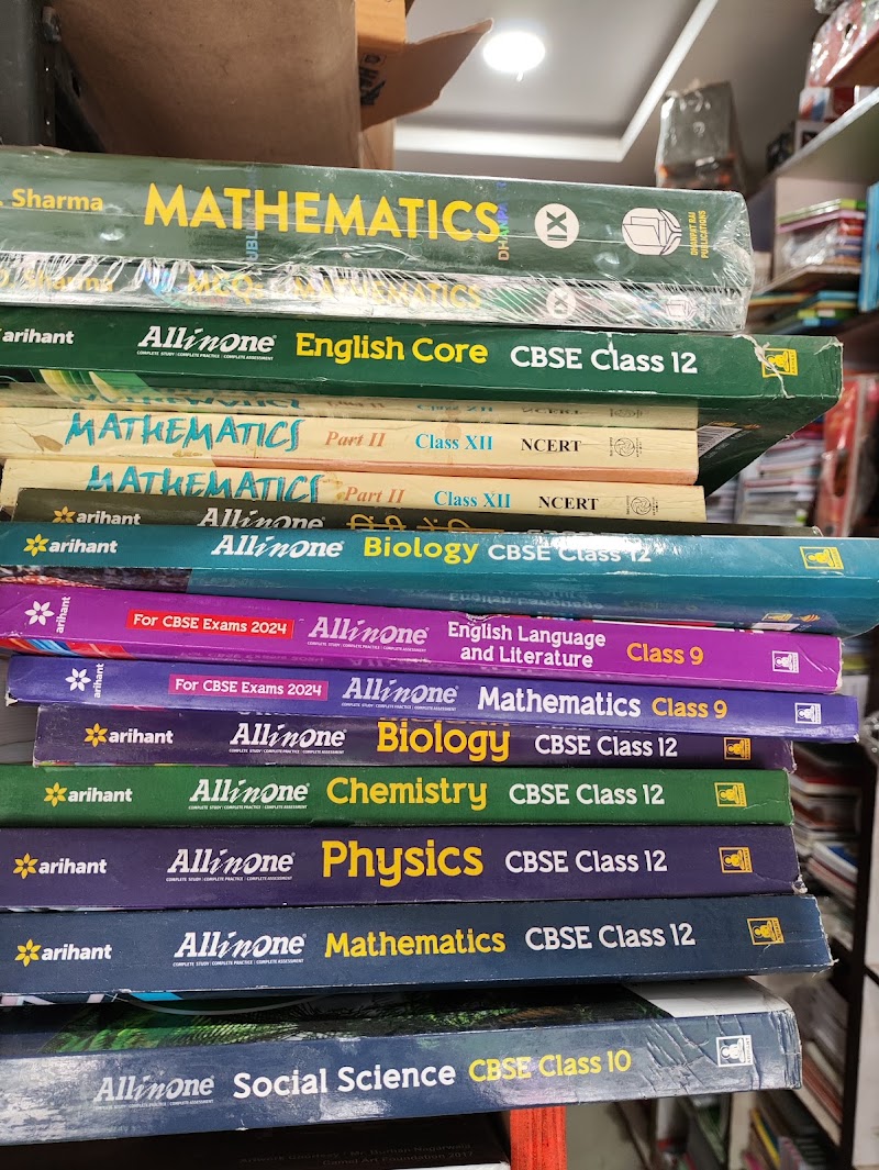 GOOD LUCK BOOK STORE - GOOD LUCK BOOK STORE, Vyavasyik parisar, bajrang chowk, rajkishore nagari, Bilaspur, Rajkishore Nagar, Chhattisgarh 495006, India