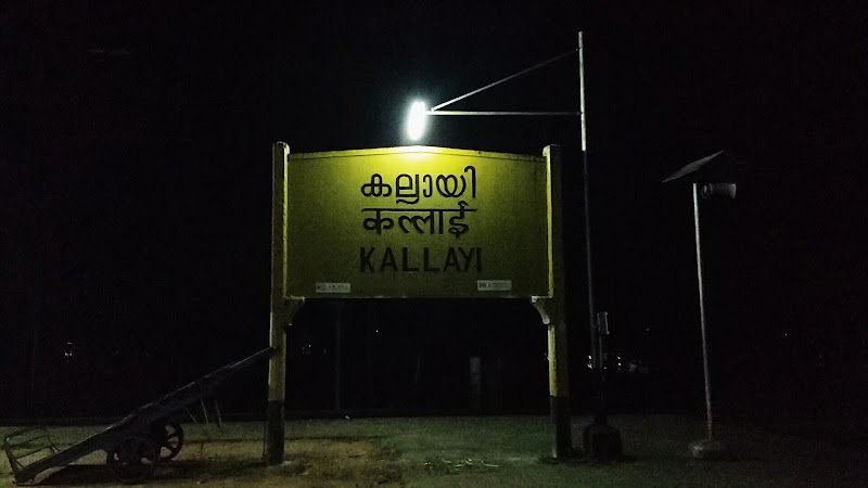 Kallayi - Kallayi, Edapally - Panvel Hwy, Near Kallai Railway Station, Kallai, Kozhikode, Keralam 673003, India