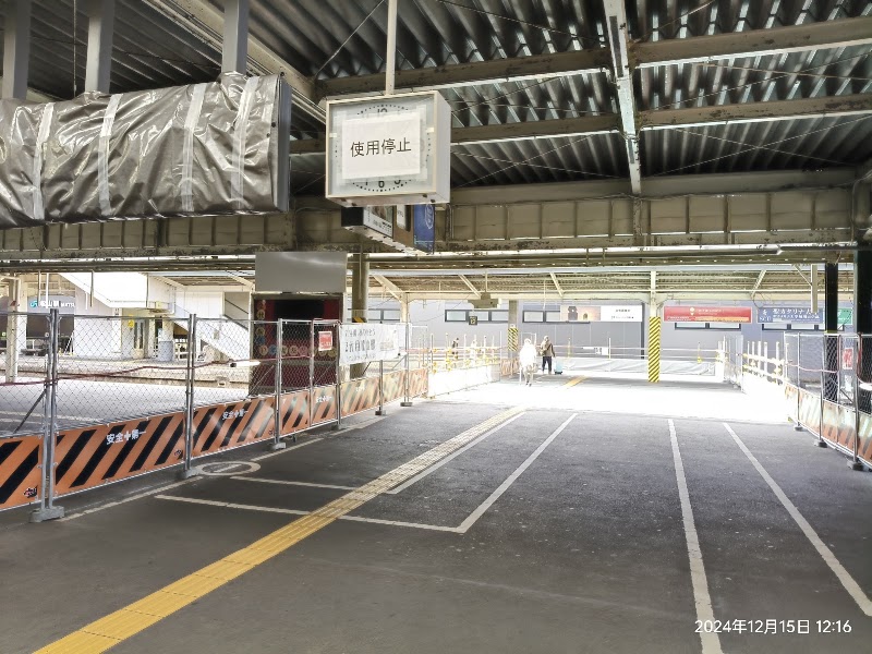 Matsuyama Station - Matsuyama Station, Matsuyama, Ehime, Japan