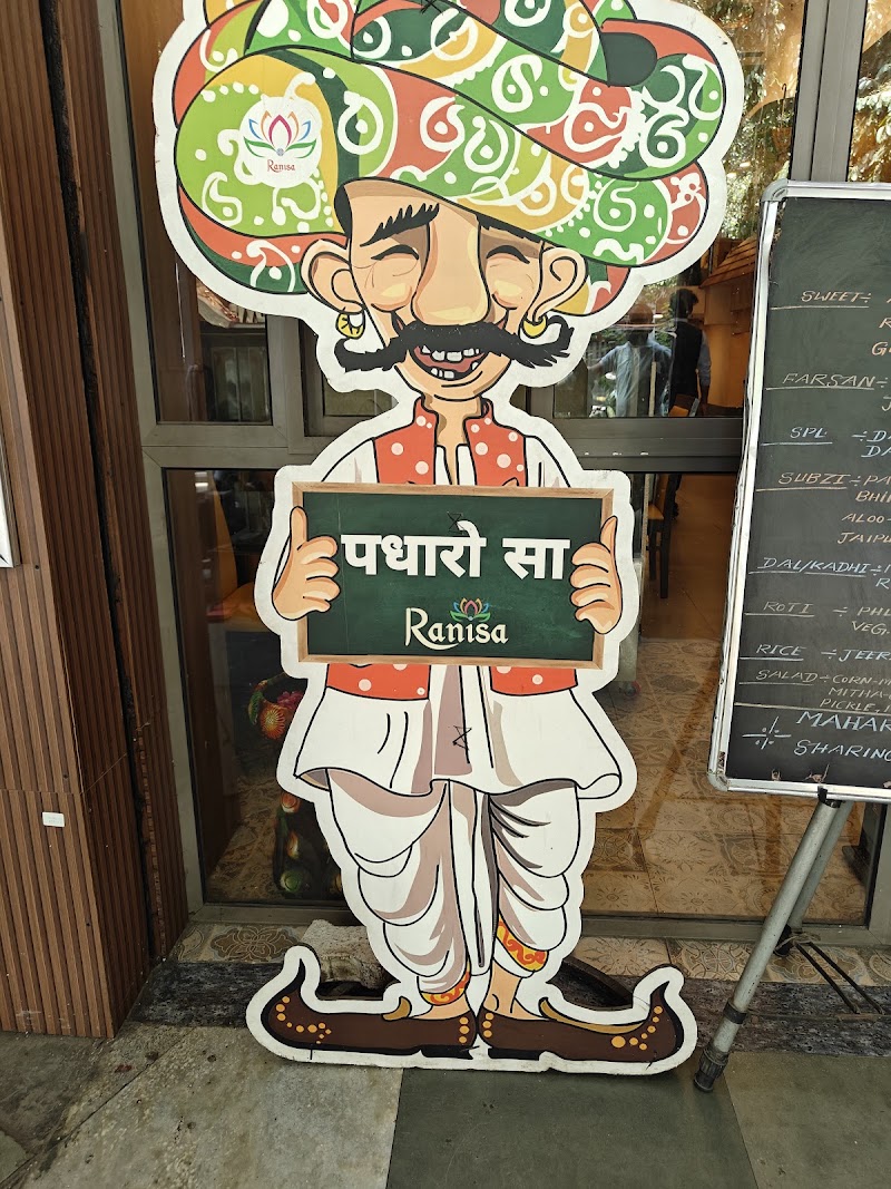 Ranisa by Jain Chawal Wale - Ranisa by Jain Chawal Wale P-14/90, Connaught Cir, Block P, Connaught Place, New Delhi, Delhi 110001, India