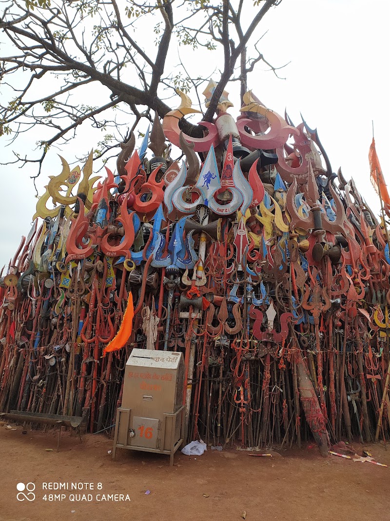 Chauragarh - Chauragarh, Madhya Pradesh 461881, India