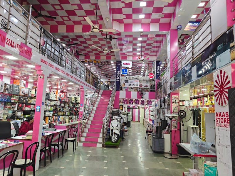 Akash Store - Akash Store, Main Road, Masanganj, Bilaspur, Chhattisgarh 495001, India
