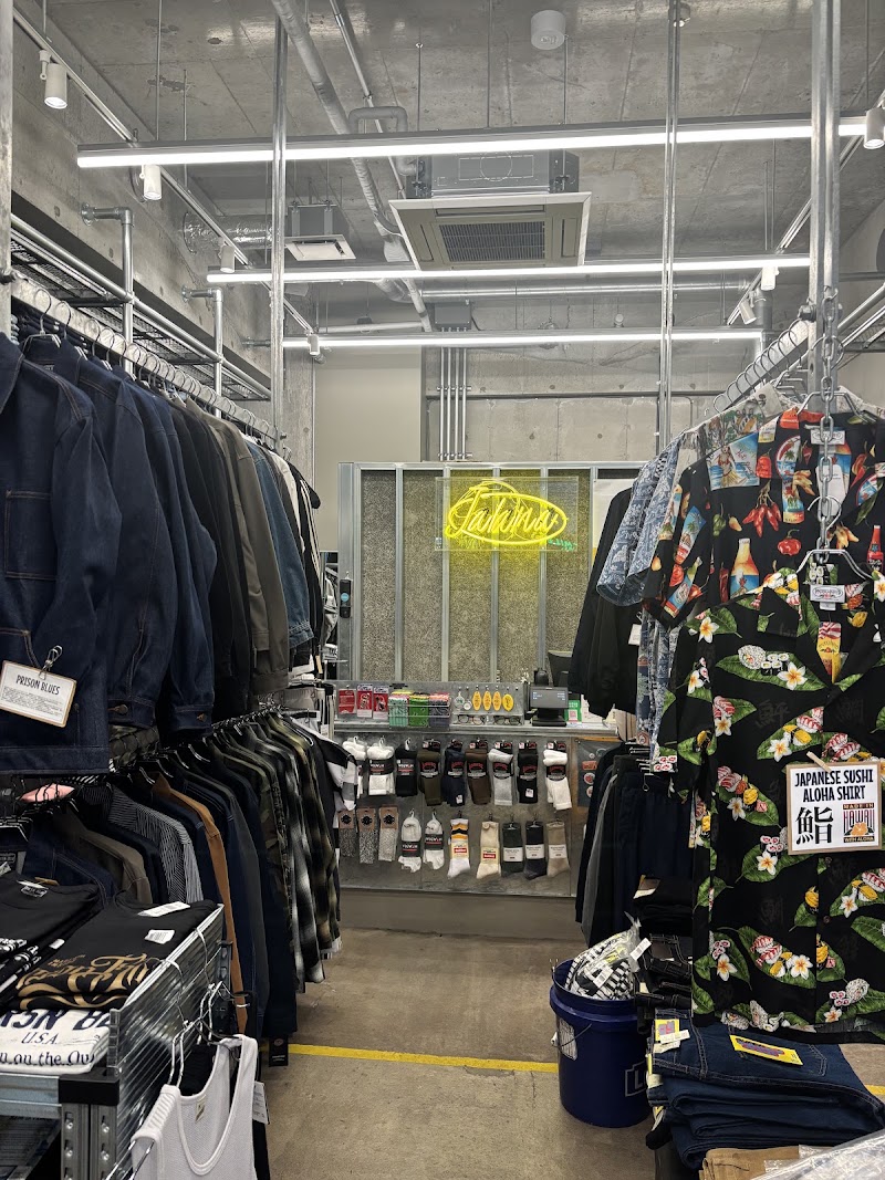 Jalana 下北沢店 - Jalana 下北沢店 Japan, 〒155-0031 Tokyo, Setagaya City, Kitazawa, 2-chōme−13−３ 下北MKビル 101号室
