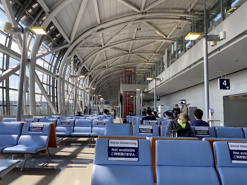 Kansai International Airport - Kansai International Airport, 1番地 Senshūkūkōkita, Izumisano, Osaka 549-0001, Japan