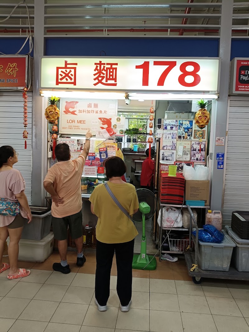卤面 Lor Mee 178 - 卤面 Lor Mee 178, 30 Seng Poh Rd, #02-23, Singapore 168898