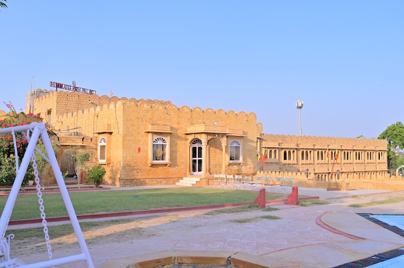 Himmatgarh Palace, Jaisalmer - Himmatgarh Palace, Jaisalmer, 1 Ramgarh Road, Ramgarh Rd, Ram Kund, Jaisalmer, Kishan Ghat, Rajasthan 345001, India