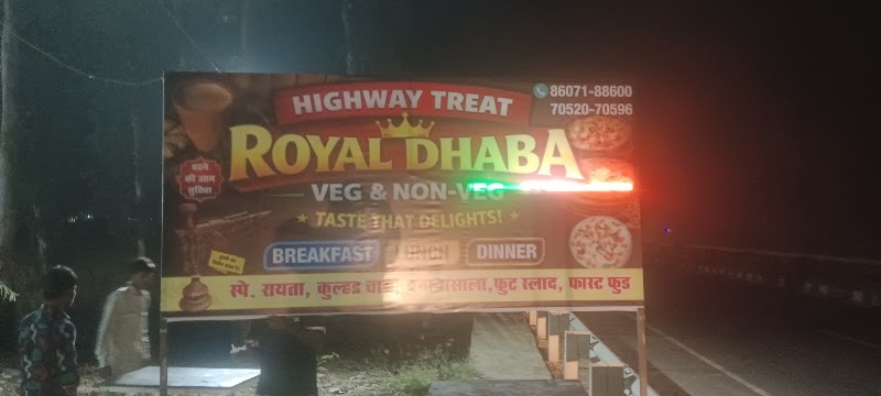 HIGHWAY TREAT ROYAL DHABA VEG &NON VEG
